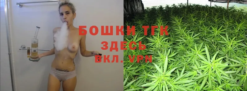 Каннабис Bruce Banner  Полярные Зори 